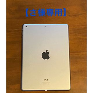 iPad第6世代 32GB値下げしましたタブレット - タブレット