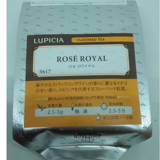ルピシア(LUPICIA)のルピシア　ロゼロワイヤル(茶)