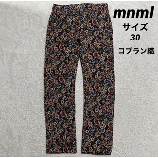 ミニマル(mnml)のmnml   ミニマル  コブラン織   花柄   パンツ　サイズ30(その他)
