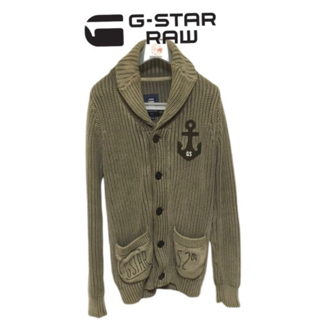 G-STAR RAW(ジースター)のG-STAR　ニットジャケット メンズのジャケット/アウター(Gジャン/デニムジャケット)の商品写真