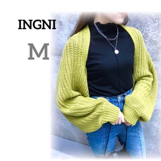 イング(INGNI)の新品未使用　INGNI イング　カーディガン　ボレロ　ニット　緑　無地　羽織　M(カーディガン)