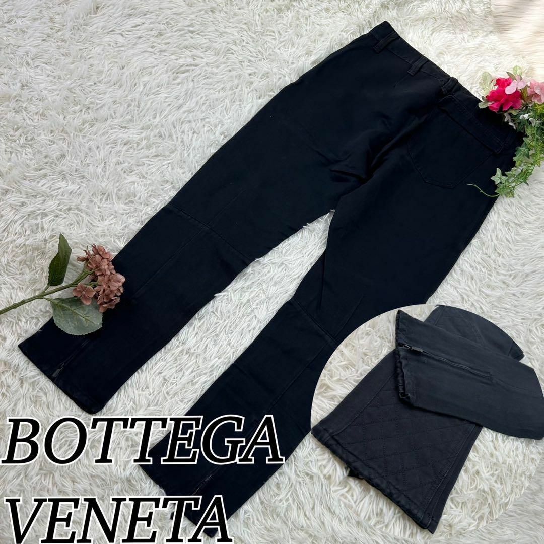 ボッテガヴェネタ メンズ Lサイズ 黒 ブラック デニムパンツ 裾ジップアップデニム/ジーンズ