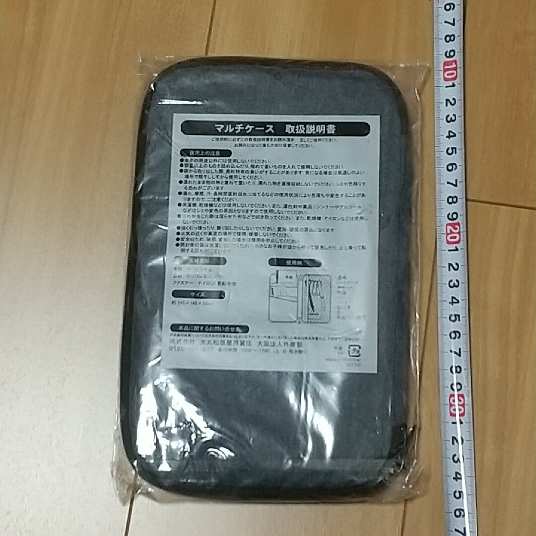 松坂屋(マツザカヤ)のマルチケース レディースのバッグ(クラッチバッグ)の商品写真