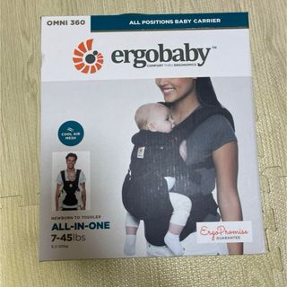 エルゴベビー(Ergobaby)のエルゴOMNI360 クールエア　ブラック(抱っこひも/おんぶひも)