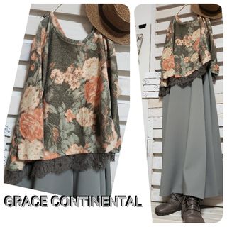 グレースコンチネンタル(GRACE CONTINENTAL)の美品GRACE CONTINENTAL/裾レース&素材が素敵なプルオーバー L(トレーナー/スウェット)