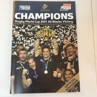 All Blacks/オールブラックス 2011年優勝記念ブック(ラグビー)