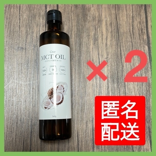 ココ(Coco)の【新品未開封】ココナッツ　MCTオイル　360 g × 2(調味料)