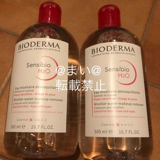 ビオデルマ(BIODERMA)の☆Daddy☆様＊ビオデルマ(クレンジング/メイク落とし)