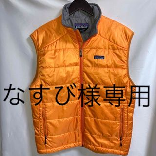 パタゴニア(patagonia)のなすび様専用　パタゴニア　高性能プリマロフト　ベスト　美品　メンズ(ベスト)