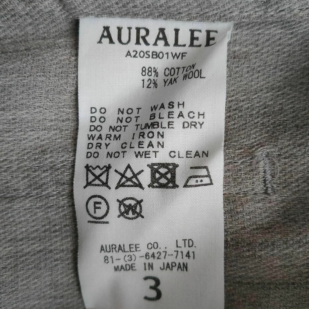 AURALEE(オーラリー)のAURALEE COTTON WOOL DOUBLE CLOTH BLOUZON メンズのジャケット/アウター(ブルゾン)の商品写真