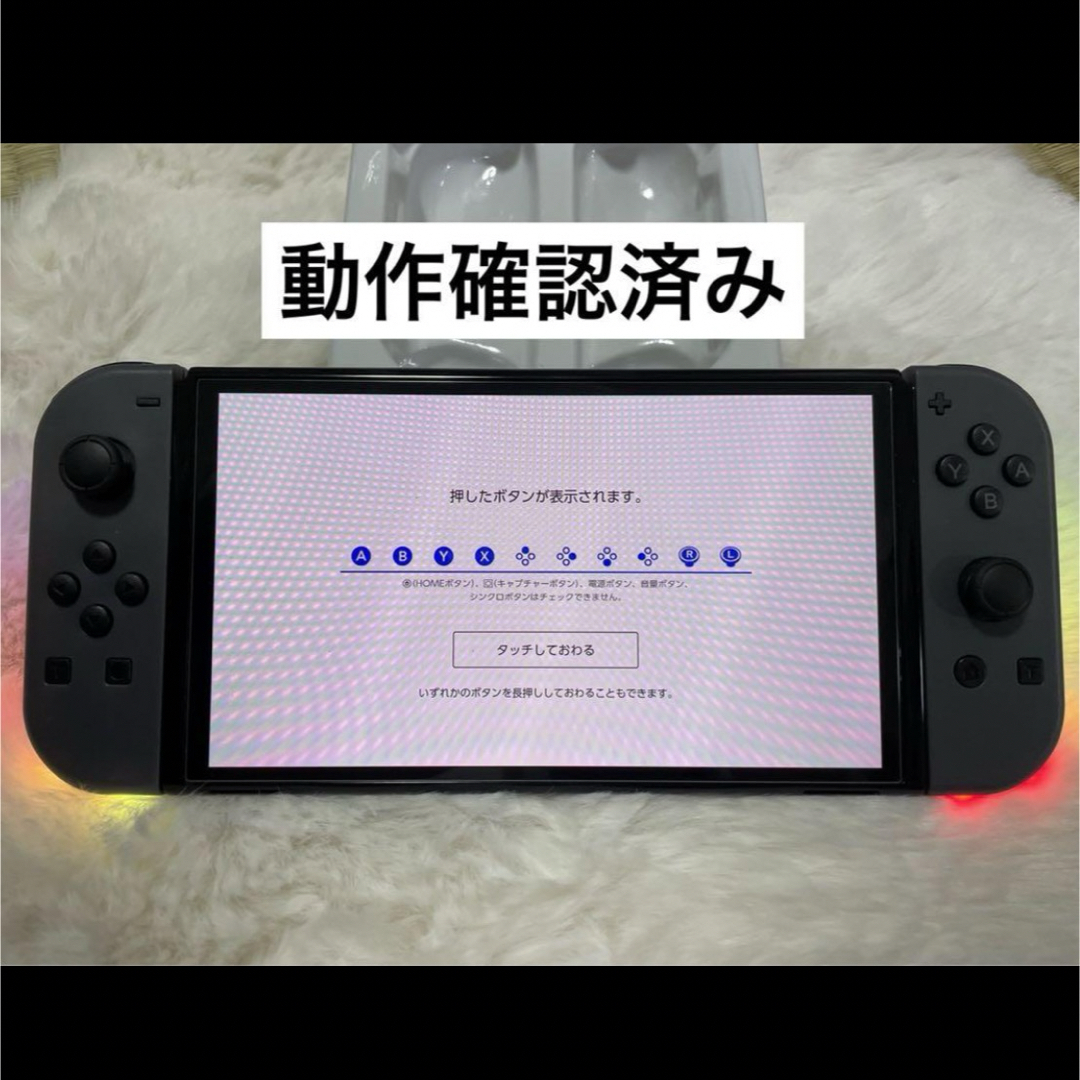 Nintendo Switch - 【新品】Nintendo Switch Joy-Con グレーLEDの通販