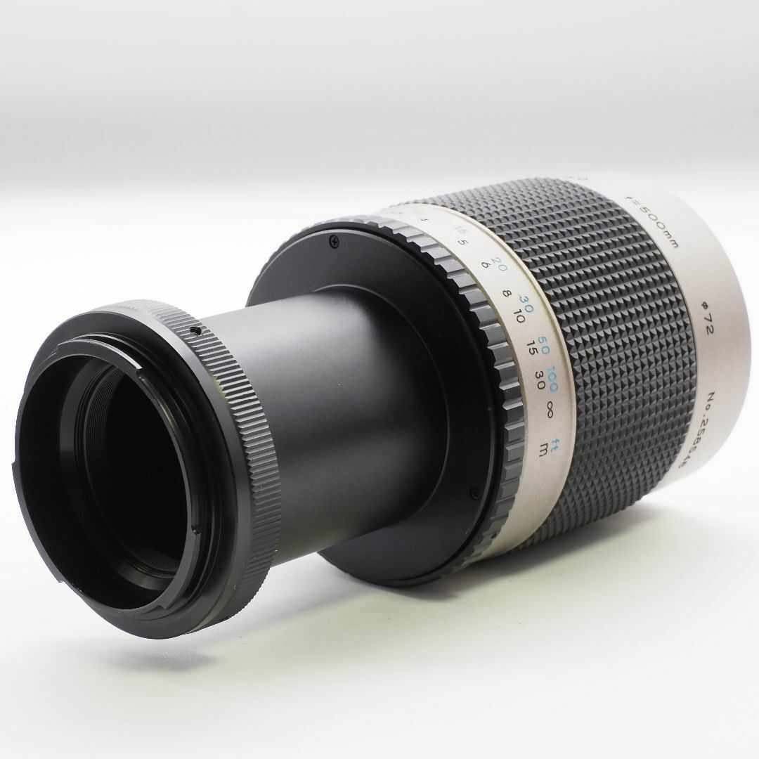 KENKO MC MIRROR Lens 500mm F8 with Mount Adapter for Canon