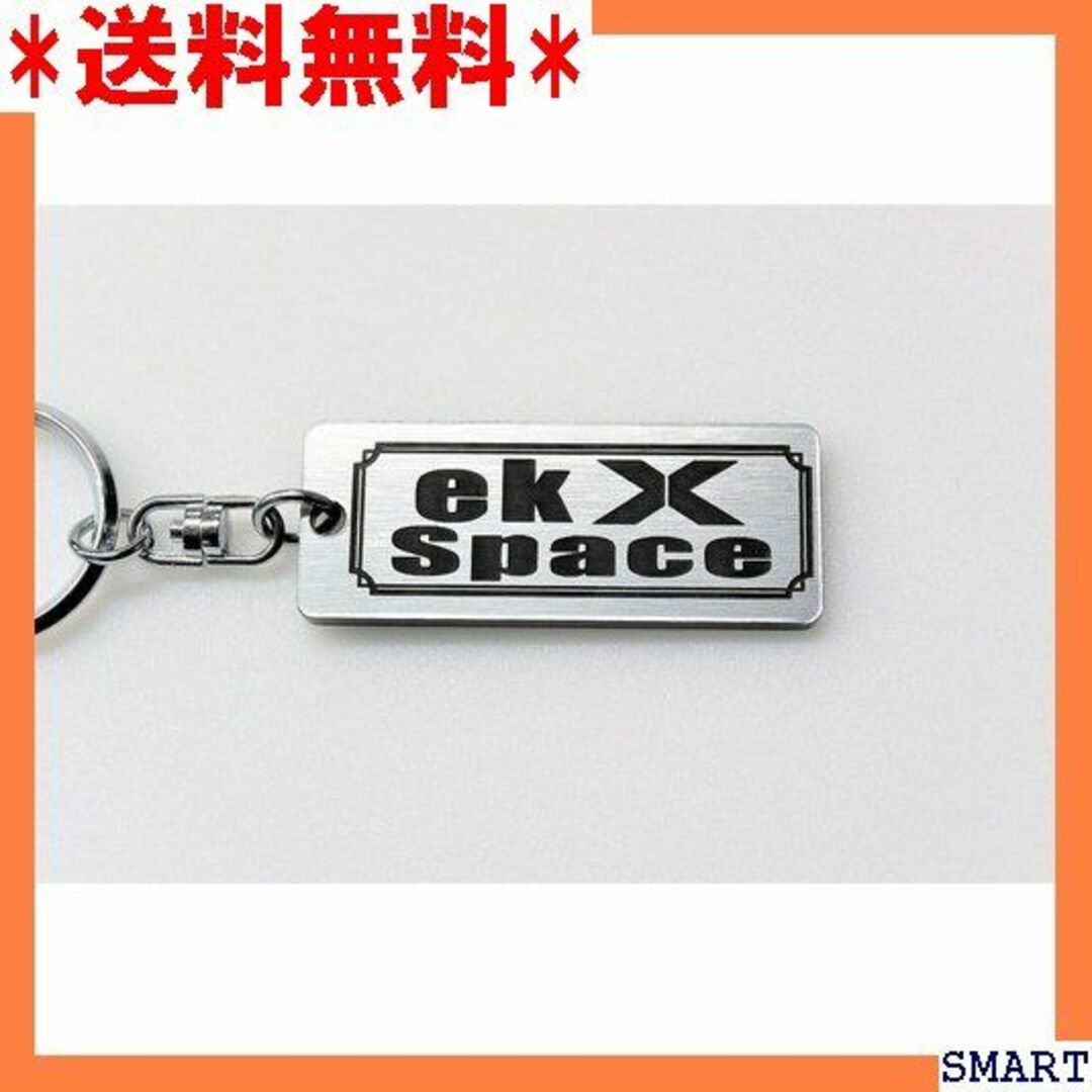 ☆人気 A-630-2 ekXSpace 銀黒 シルバー2 ekクロス 1259 レディースのレディース その他(その他)の商品写真