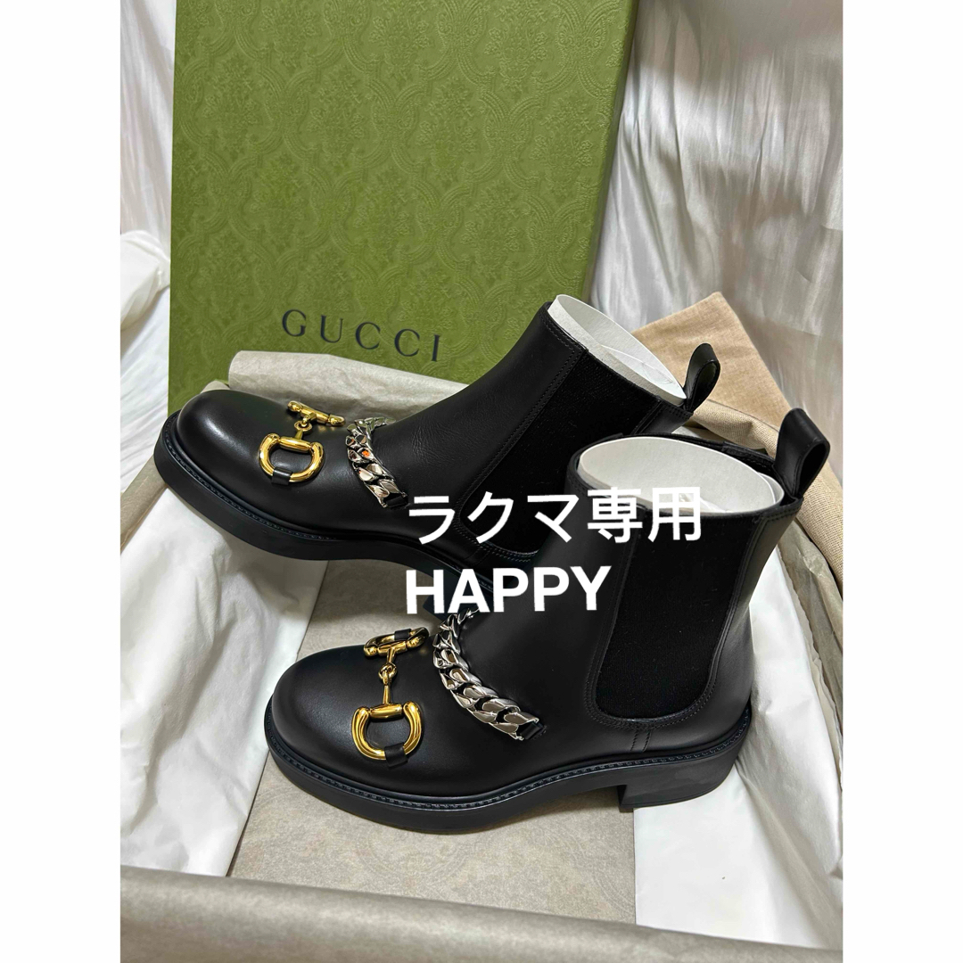 新品　グッチ GUCCI レディース チェルシーブーツ35