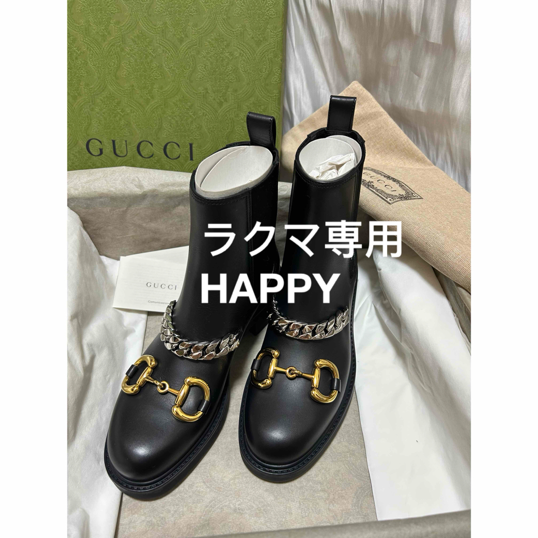 Gucci(グッチ)の新品　グッチ GUCCI  レディース チェルシーブーツ35 メンズの靴/シューズ(ブーツ)の商品写真