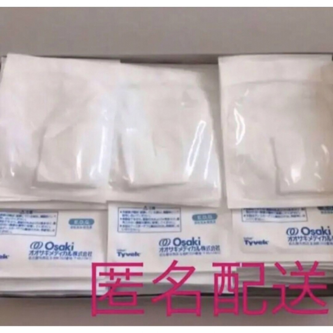 Osaki Medical(オオサキメディカル)の滅菌 Yガーゼ　個包装　40枚 その他のその他(その他)の商品写真