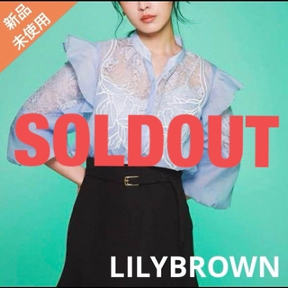 リリーブラウン(Lily Brown)のLILY BROWN 【刺繍ボウタイブラウス/ブルー】(シャツ/ブラウス(長袖/七分))