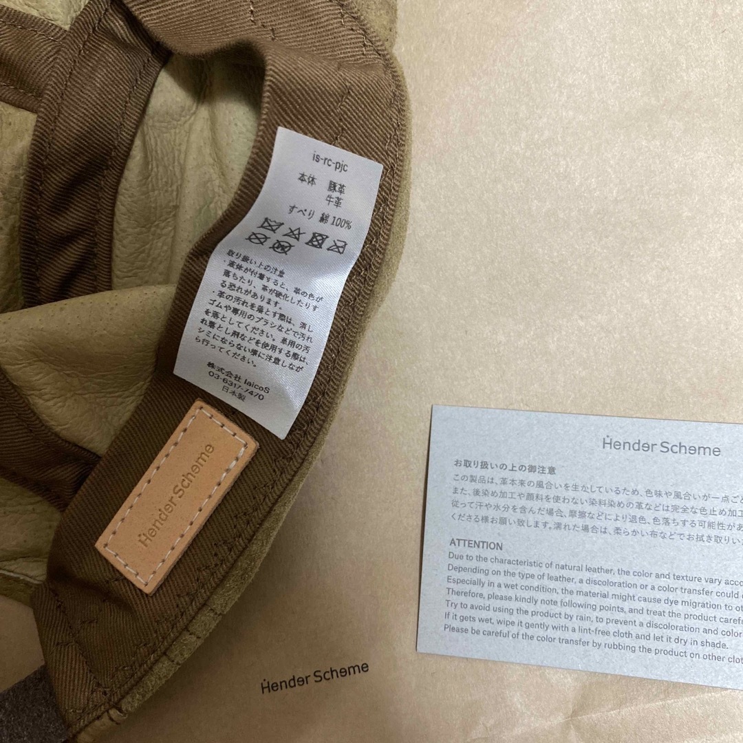 Hender Scheme(エンダースキーマ)のHender Scheme Pig Jet Cap メンズの帽子(キャップ)の商品写真