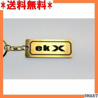 ☆人気 A-629-1 ekX 金黒 ゴールド2重リング EKクロス 1260(その他)