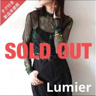 Lumier 【フラワープリントボトルネックシアートップス/ネイビー】(シャツ/ブラウス(長袖/七分))