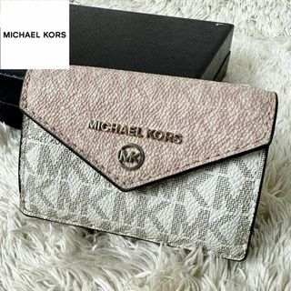 マイケルコース(Michael Kors) バイカラー 財布(レディース)の通販 45