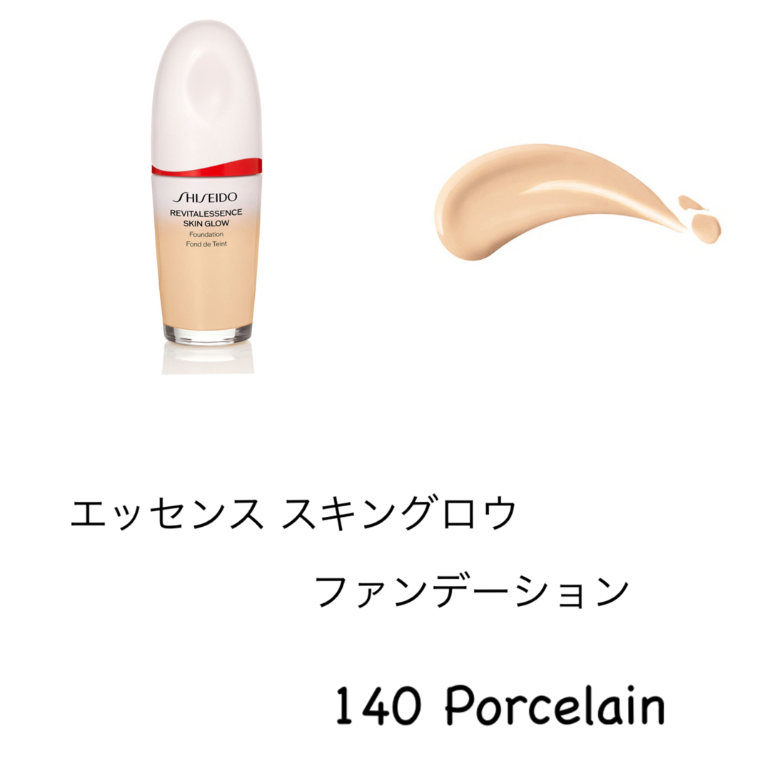 資生堂 エッセンス スキングロウ ファンデーション 140 Porcelain | フリマアプリ ラクマ