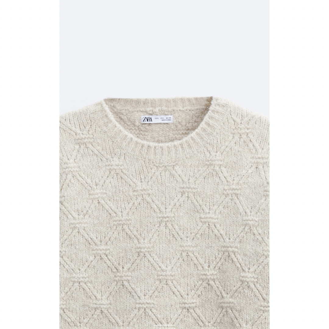 ZARA - ZARA☆メンズセーター☆XLの通販 by ☻AK'S☆shop|ザラ ZARA - ZARA☆メンズセーター☆XLの通販 by ☻AK'S☆shop|ザラ