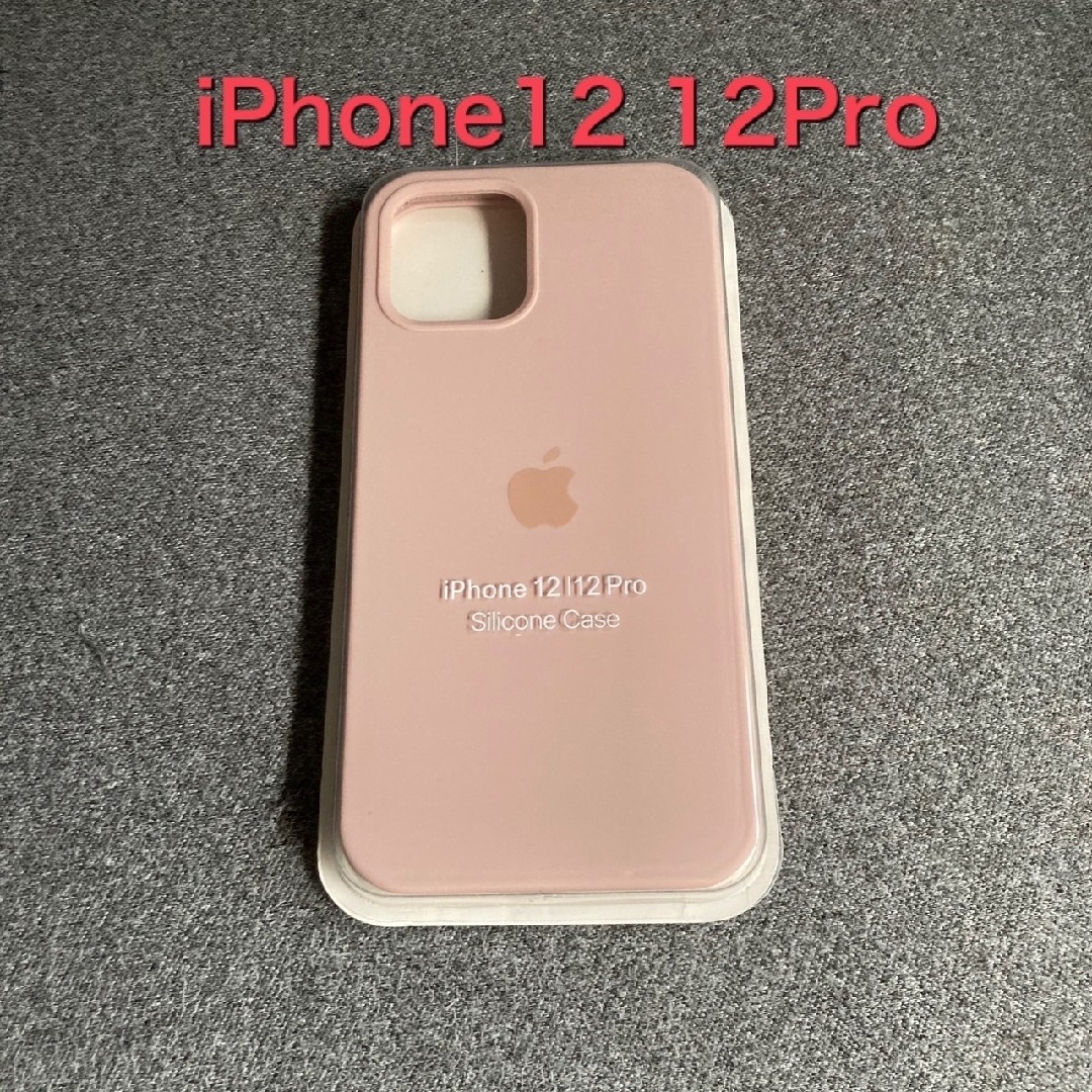 iPhone(アイフォーン)の新品　iPhone12 12Pro アップル Apple シリコンケース ピンク スマホ/家電/カメラのスマホアクセサリー(iPhoneケース)の商品写真