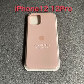 アイフォーン(iPhone)の新品　iPhone12 12Pro アップル Apple シリコンケース ピンク(iPhoneケース)