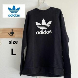 アディダス(adidas)の【美品】アディダス　ファイヤーバード　スウェット　Lサイズ　ブラック(スウェット)