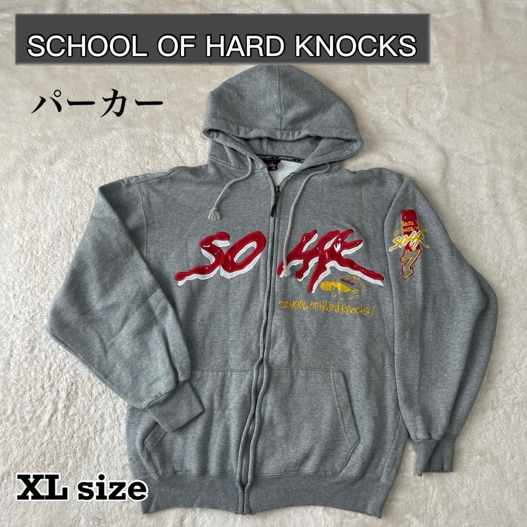 メンズ【SCHOOL OF HARD NKOCK】　パーカー　XLサイズ