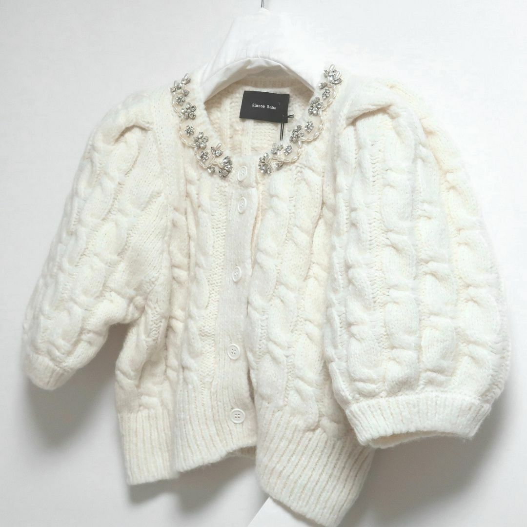 新品 Simone Rocha ビジュー パフスリーブ カーディガン 白 ニット