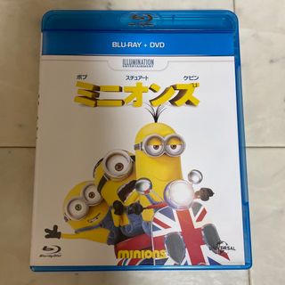 ユニバーサルエンターテインメント(UNIVERSAL ENTERTAINMENT)のミニオンズ　ブルーレイ＋DVDセット(その他)