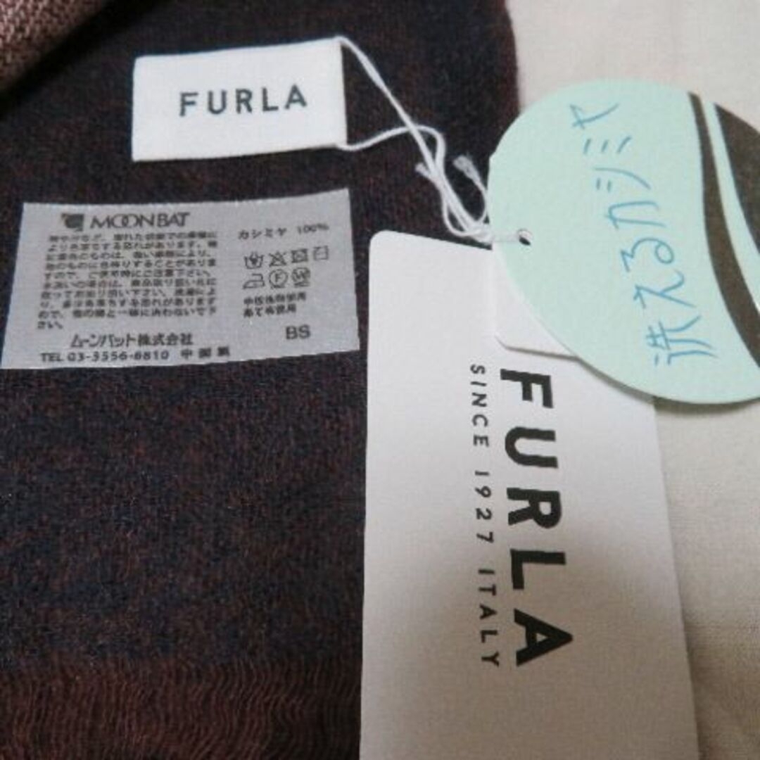 Furla(フルラ)の新2.6万フルラ FURLA カシミヤ100％ブロックチェック薄手超大判ストール レディースのファッション小物(ストール/パシュミナ)の商品写真