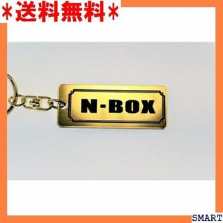 ☆人気 A-631-1 N-BOX 金黒 ゴールド2重リン Nボックス 1263(その他)