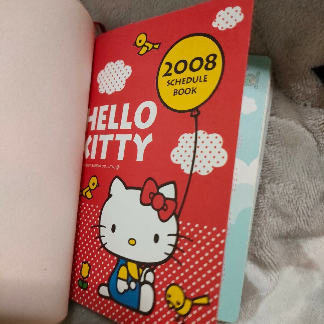 ハローキティ - スケジュール帳 キティちゃん ハローキティ 2008 ハローキティ - スケジュール帳 キティちゃん ハローキティ 2008