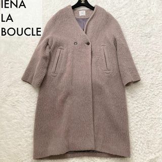 イエナラブークル(IENA LA BOUCLE)の美品♡ イエナラブークル アルパカシャギーVネックコート 36サイズ グレージュ(ロングコート)