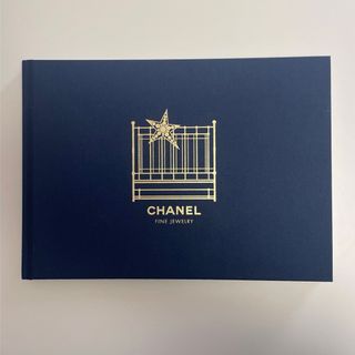 シャネル(CHANEL)のシャネル　ファインジュエリー　カタログ　CHANEL(その他)