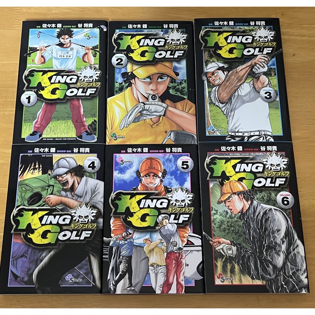 税込】 KING GOLF キングゴルフ 1〜39巻セット その他 - www 税込】 KING GOLF キングゴルフ 1〜39巻セット その他 - www