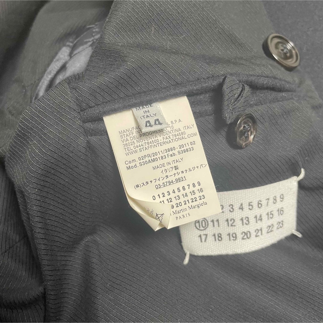 Maison Margiela(旧Maison Martin Margiela) - メゾンマルタン Maison Margiela(旧Maison Martin Margiela) - メゾンマルタン