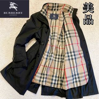 BURBERRY - 値段交渉ok！バーバリー ステンカラーコート 玉虫色 ノバ ...