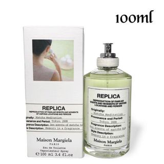 マルタンマルジェラ(Maison Martin Margiela)のmargiela REPLICA matcha meditation(ユニセックス)