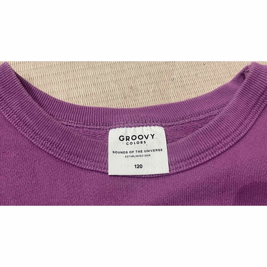 Groovy Colors(グルービーカラーズ)のグルービーカラーズ☆ groovy colors レイヤードパーカー  パープル キッズ/ベビー/マタニティのキッズ服男の子用(90cm~)(Tシャツ/カットソー)の商品写真