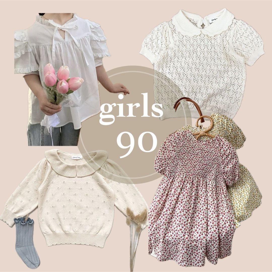 ワンピース ブラウス ニット 90サイズ まとめ売り 女の子 春夏秋冬 キッズ/ベビー/マタニティのキッズ服女の子用(90cm~)(ブラウス)の商品写真