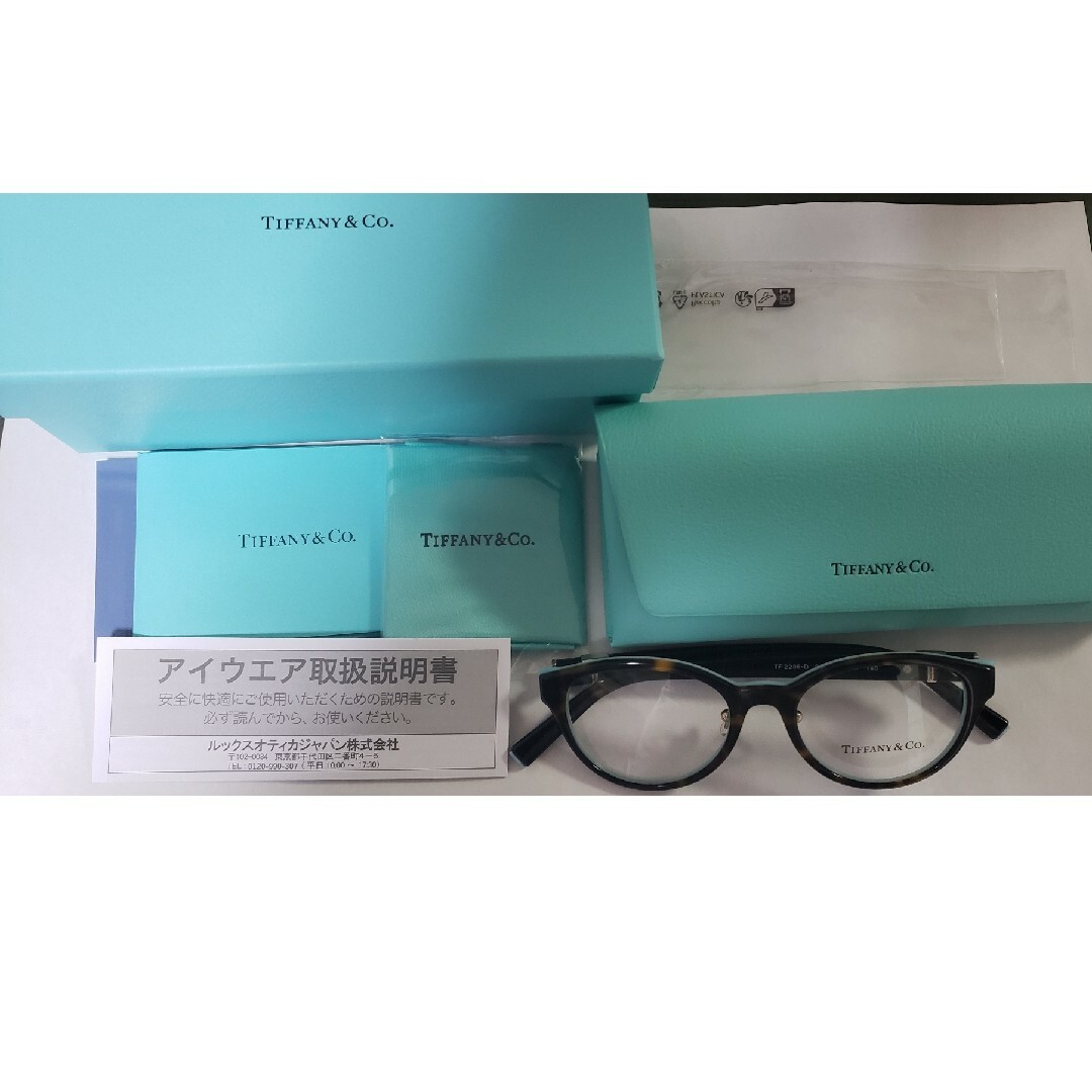 Tiffany & Co.(ティファニー)のTF 2236ｰD 8134  ティファニー メガネ レディースのファッション小物(サングラス/メガネ)の商品写真