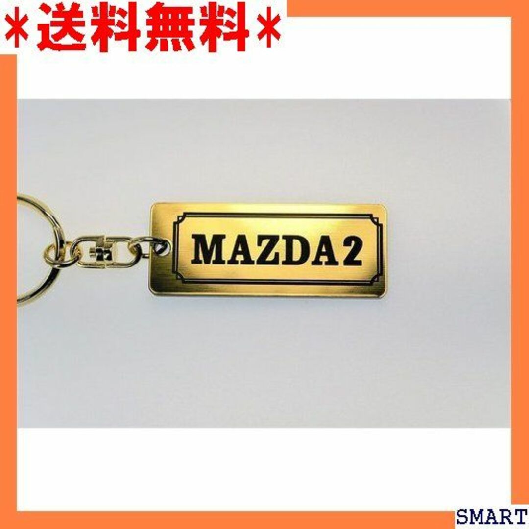 ☆人気 A-626-1 MAZDA2 金黒 ゴールド2重リ AZDA2 1269 レディースのレディース その他(その他)の商品写真