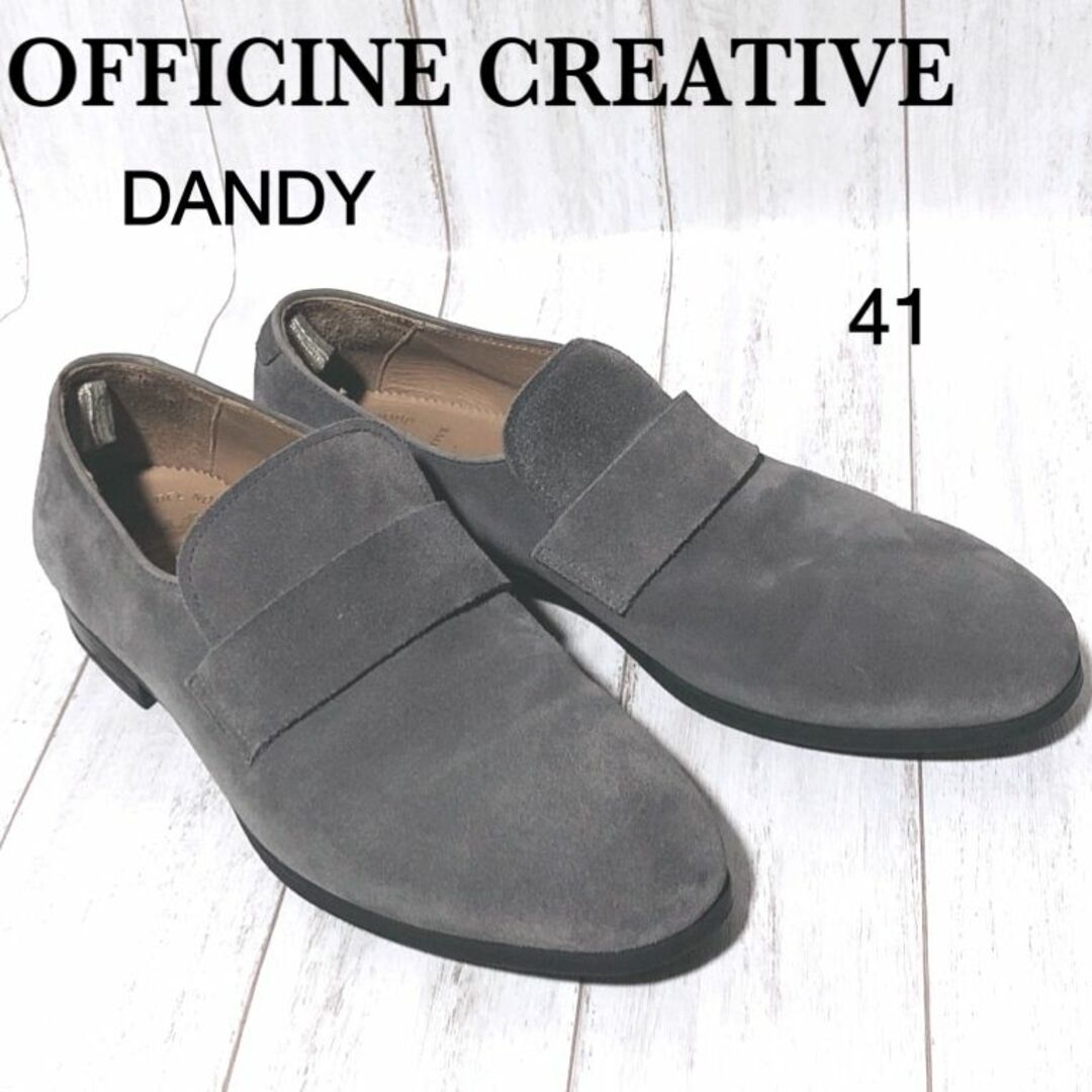 OFFICINE CREATIVE ローファー 41/オフィチーネクリエイティブ メンズの靴/シューズ(スリッポン/モカシン)の商品写真