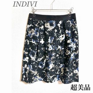 アンタイトル(UNTITLED)の【美品】インディヴィ フレアスカート(ひざ丈スカート)