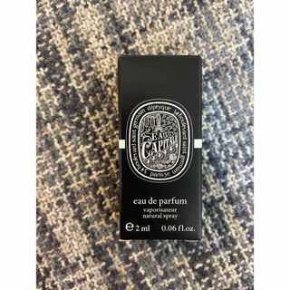 ディプティック(diptyque)の【試供品】diptyque オー キャピタル(香水(女性用))