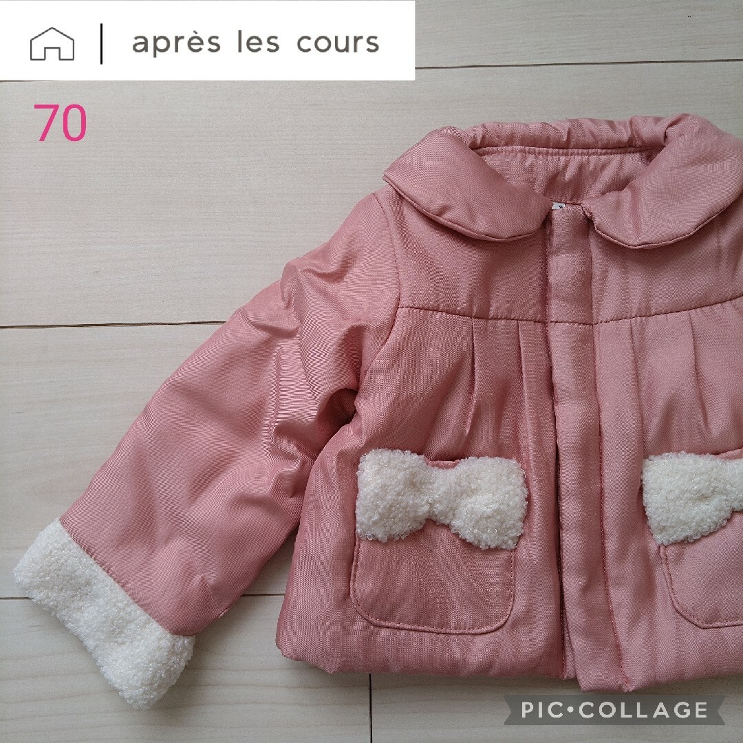 apres les cours(アプレレクール)の◎新品◎【 apres les cours 】70cm＊リボン中綿ジャケット キッズ/ベビー/マタニティのベビー服(~85cm)(ジャケット/コート)の商品写真